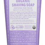 Organic Lavender Shaving Soap