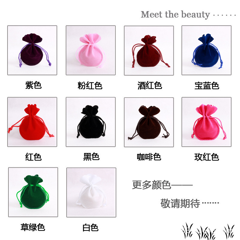 Jewelry bag - Image 4